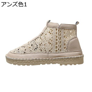 ău[c fB[X u[cT_ tbgV[Y ₷ ɂ [X  XK[ t l  V[gu[c  ʋC ~ JWA ʋ 