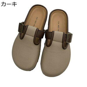 ~[ fB[X Xbp ƂȂT_ Xb| pvX ₷ ₷ tbgq[ T{T_ tďH ~ JWAV[Y ItBXT_ ʋ