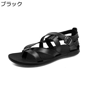 サンダル おしゃれ メンズ グラディエーターサンダル 防滑 コンフォート ビーチサンダル 耐久性 通気性 アウトドア 水陸両用サンダル 軽い カジュアル トングサンダル 夏用 大きいサイズ 撥