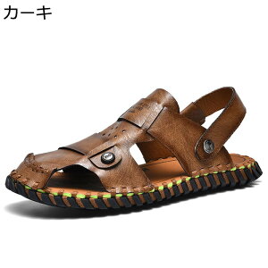 T_ Y ܐی vT_ 2way Xbp RtH[g r[`T_ Ȃ JWA ʋC hCo[YV[Y ėp AEghAT_ p OfBG[^[