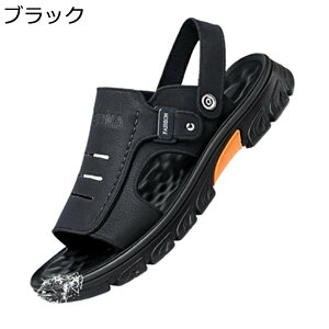 メンズ サンダル 2way スリッパ コンフォート スポーツ 軽量 ビーチサンダル 厚底 滑り止め ドライバーサンダル 耐久性 通気性 アウトドア ウォーキングサンダル 撥水 水遊び 夏 カジュアル