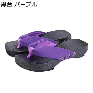  Ă Xbp fB[X gOT_ @  ؐ  [V[Y Vv  ʋC hL y ~   RXvp  ߗp  Ղ ԉ