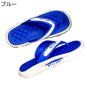 メンズ トングサンダル 外履き ビーチサンダル 軽い 厚底スリッパ 水陸両用サンダル 滑り止め アウトドア カジュアル 通気 防臭 自宅用 ベランダ 室内履き クッション つっかけ ビーサン 夏