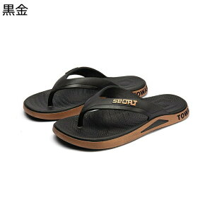 Y r[`T_ Xbp gOT_ tbg Xbp O  ~ JWA ₷ ɂȂ AEghA    C ][g s p