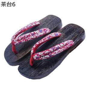  Xbp a@ gOT_ fB[X   ؐ  [V[Y ԕ a Jbv yA  ʋC hL y ~ ϖ ɂȂ x_ p RXv