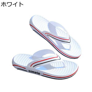 �g���O�T���_�� ������� �r�[�T�� �����Y �t���b�g �������� ����Ȃ� �r�[�`�T���_�� �ʋC �h�L �������p�T���_�� �X���b�p �y�� �A�E�g�h�A �ėp �J�W���A�� �O���� ���� �x�����_ �C ��