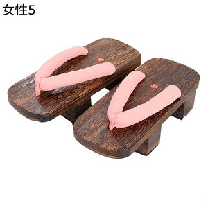  񖇎 Xbp Ă  Y  gOT_ ؐ jp [V[Y ԕ @ ~ y ʋC ɂȂ   RXvp ߗp  O 