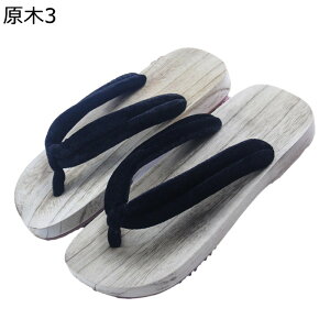  Xbp a@ gOT_ fB[X   ؐ  [V[Y ԕ a Jbv yA  ʋC hL y ~ ϖ ɂȂ x_ p RXv