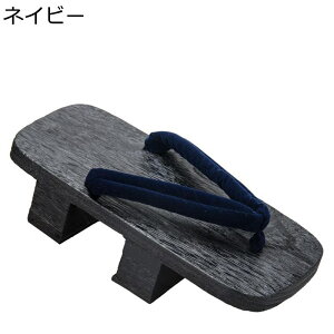 下駄 スリッパ 黒台 二枚歯 トングサンダル メンズ つっかけ 木製 シンプル 無地 部屋用 コスプレ用 鼻緒 着物 浴衣用 夏 男性 和装 草履 通気性 滑り止め 耐磨損 痛くない かっこいい 大きい