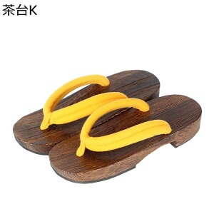 桐下駄 スリッパ 焼き桐 レディース 鼻緒 トングサンダル つっかけ 木製 厚底 ルームシューズ 花柄 女性 着物 浴衣用 夏 カジュアル 外履き 部屋用 ベランダ 草履 コスプレ用 お風呂 散歩 お