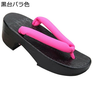  fB[X   @Xbp Ă gOT_   ؐ  Vv n AEghA [V[Y a RXvp  ߗp  ʋC hL ~