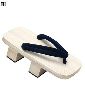  񖇎 gOT_   Y @ ؐXbp j ap ߗp RXv ʋC ~ ϖ ɂȂ  Vv 傫TCY lp am čՂ 