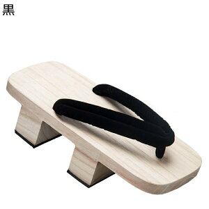  񖇎 gOT_   Y @ ؐXbp j ap ߗp RXv ʋC ~ ϖ ɂȂ  Vv 傫TCY lp am čՂ 