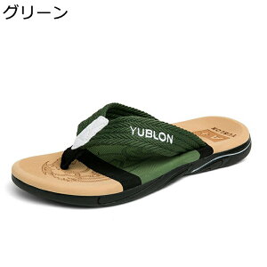 gOT_ Y r[`T_ O h AEghA  Xbp ʋC hL JWA ėp pT_  ɂȂ  ɂȂ r[T C ][g