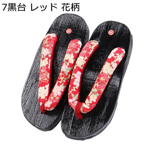 ˉ fB[X   ċ Xbp gOT_   ؐ   @ ԕ  O [V[Y x_ ʋC y ~ ϖ  ߗp RXv 