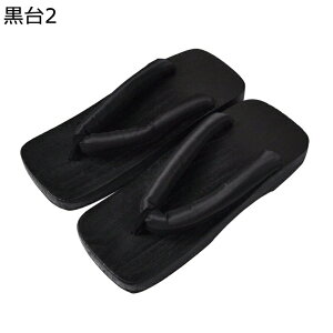 ˉ Y  Xbp ċ gOT_ ؐ  [V[Y a@   O x_ p ~ ϖ ʋC y ɂȂ RXvp čՂ ԉΑ