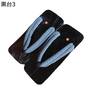 ˉ Y  Xbp ċ gOT_ ؐ  [V[Y a@   O x_ p ~ ϖ ʋC y ɂȂ RXvp čՂ ԉΑ