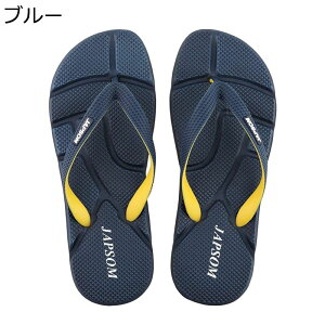 gOT_ Y r[T RtH[g y r[`T_ tbg ~  Xbp AEghA ɂȂ ₷ jp 傫TCY pT_ 