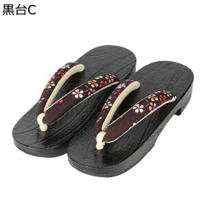 ˉ Xbp Ă fB[X @ gOT_  ؐ  [V[Y ԕ   ߗp  JWA O p x_  RXvp C U 