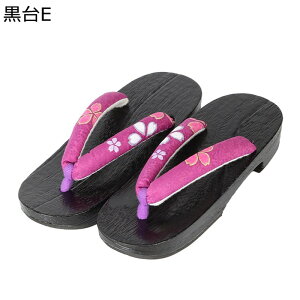 ˉ Xbp Ă fB[X @ gOT_  ؐ  [V[Y ԕ   ߗp  JWA O p x_  RXvp C U 