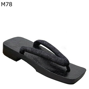  Y Xbp ċ  T_  am a @ ɂȂ y ʋC h ~ ϖ Ȗ͗l ˉ ߗp RXv   am   Ղ