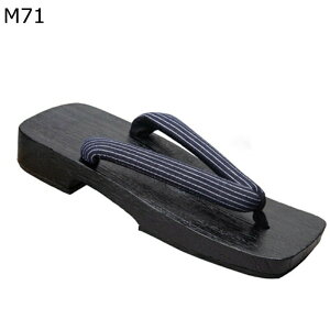  Y Xbp ċ  T_  am a @ ɂȂ y ʋC h ~ ϖ Ȗ͗l ˉ ߗp RXv   am   Ղ