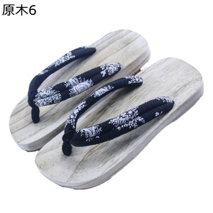  Xbp a@ gOT_ fB[X   ؐ  [V[Y ԕ a Jbv yA  ʋC hL y ~ ϖ ɂȂ x_ p RXv