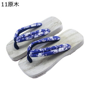   ċ Xbp gOT_ Y   [V[Y ԕ a@ ~ ϖ ɂȂ jp p RXvp  ߗp  O  C U