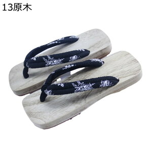   ċ Xbp gOT_ Y   [V[Y ԕ a@ ~ ϖ ɂȂ jp p RXvp  ߗp  O  C U