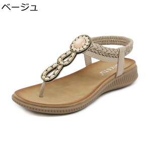 fB[XT_ 傫TCY gOT_ T-Xgbv {w~A Be[W r[Y GXjbN EGbW\[ ҂ݍ݃Xgbv r[`T_ JWA r AN