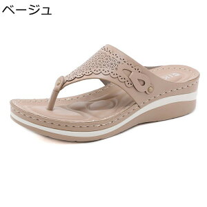 T_ EFbWq[ fB[X r[T EGbW\[  NbV y ~ ₷ r[`T_ 傫TCY Xbp AEghA wl Jp Ȑ 