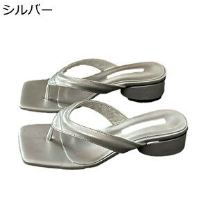 T_ fB[X gOT_ ԏ Xbp XNGAgD ߃q[ ~[T_ ăT_ tėp GXjbN  r y 芴 Ȃ  fC[ C