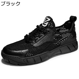 YV[Y  Xj[J[ bV ʋC X|[cV[Y Ȃ JWA Ȃ ₷ hCrOV[Y Xb| WMO ^C NC~O pV