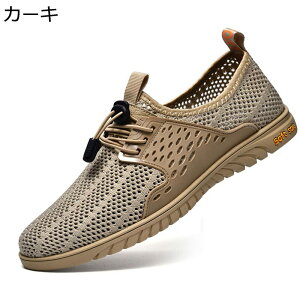 YV[Y  JWAV[Y Xj[J[ bV ʋC  傫TCY X|[cV[Y RtH[g AEghA JWA y h hCo[YV[Y [Jbg g