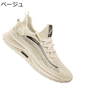 Xj[J[ Y X|[cV[Y bV  ʋC AEghA y JWAV[Y Ȃ ^C jOV[Y ϋv bVV[Y   풅p EH[