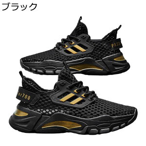 X|[cV[Y Y ėp bV Xj[J[ AEghA JWAV[Y ₷ ^C jOV[Y y ~ g[jO EH[^[V[Y i  