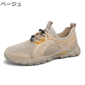 }V[Y p EH[^[V[Y Y bV ʋC  ₷ h X|[cV[Y y r[`T_ ėp EH[LO WMOV[Y 傫TCY 