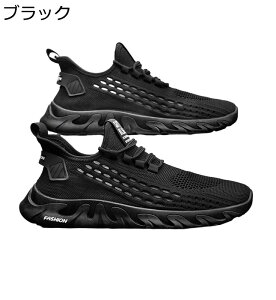 Y X|[cV[Y  Xj[J[ bV ʋC  ~ ^C jOV[Y Ȃ ₷ hCo[YV[Y EH[LOV[Y JWA AEg