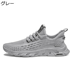 Y X|[cV[Y  Xj[J[ bV ʋC  ~ ^C jOV[Y Ȃ ₷ hCo[YV[Y EH[LOV[Y JWA AEg