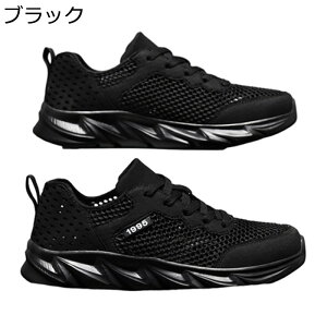 Xj[J[ YV[Y  bV ʋC ~ X|[cV[Y ₷ Ȃ y JWAV[Y ėp ^C jOV[Y EH[LOV[Y oR 