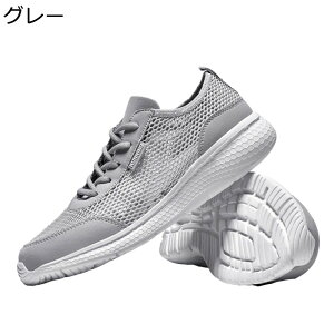 X|[cV[Y bV ʋC Y Xj[J[ ^C AEghA   ϋv y ~ hCo[YV[Y   jOV[Y i 傫TCY 