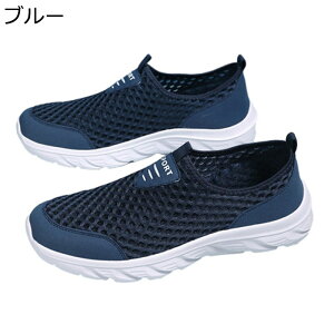 Xb|  hCrOV[Y RȂ bV ʋC X|[cV[Y 傫TCY RtH[g JWAV[Y ~ ₷ ₷ EH[LO jOV