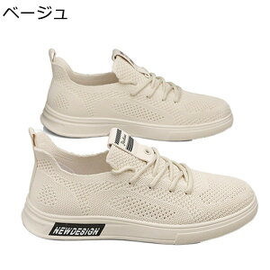 Y X|[cV[Y bV  ėp Ȃ Xj[J[ AEghA  ₷ JWA y Ȃ ^]C XP{[V[Y EH[LOV[Y  i