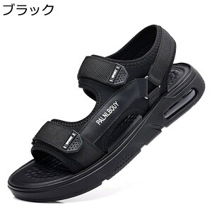 サンダル メンズ おしゃれ アウトドアサンダル 軽い スポーツサンダル クッション 防臭 通気 滑らない 男性 ウォーキング カジュアルサンダル トレーニングサンダル 夏 外履き おしゃれ