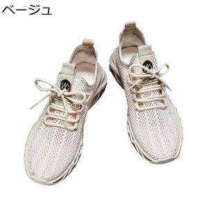 メンズ スニーカー メッシュシューズ おしゃれ 夏 蒸れない 歩きやすい スポーツシューズ 超軽量 防滑 ランニングシューズ ウォーキング トレーニング ドライバーズシューズ アウトドア 通