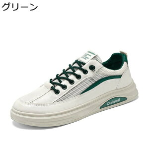 Xj[J[ YV[Y   X|[cV[Y JWA bV ėp ʋC XP[g{[hV[Y  bVV[Y jp jOV[Y EH[LOV