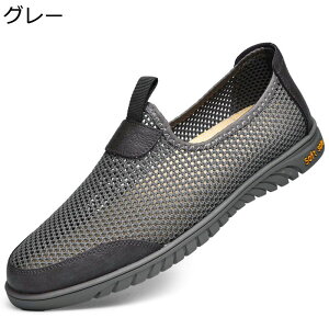 bVV[Y Xb| RȂ  YV[Y 傫TCY y  JWAV[Y RtH[g hCrOV[Y ~ ₷ AEghA EH[LO