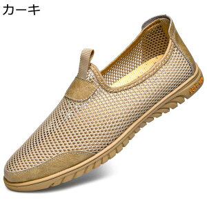 bVV[Y Xb| RȂ  YV[Y 傫TCY y  JWAV[Y RtH[g hCrOV[Y ~ ₷ AEghA EH[LO