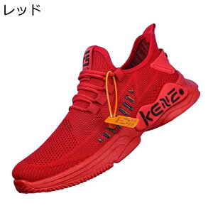 Y X|[cV[Y Xj[J[  ėp ϋv ʋC bV  JWA y h ^C 傫TCY WMO EH[LOV[Y jOV[Y 풅