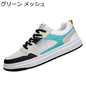 YV[Y  ʋC XP[g{[hV[Y bVV[Y Xj[J[ X|[c JWAV[Y  ^C 傫TCY ~ [Jbg ₷  EH[L